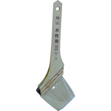 【204806】アサヒペン 刷毛 特上水性用 70MM TW-70