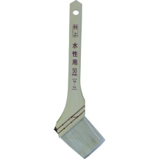 【204813】アサヒペン 刷毛 特上水性用 50MM TW-50