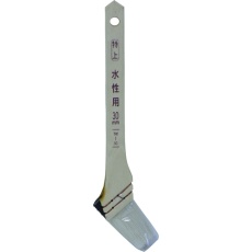 【204820】アサヒペン 刷毛 特上水性用 30MM TW-30