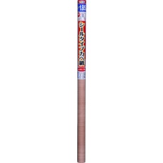 【118851】アサヒペン シールタイプカベ紙 92CMX1.85M SW-16 ライトオーク