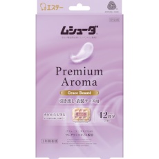 【ST30355】エステー ムシューダ Premium Aroma 1年間有効 引き出し・衣装ケース用 24個入 グレイスボーテ