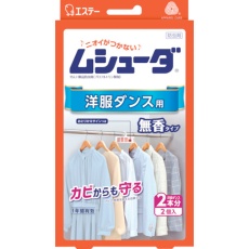 【ST30301】エステー ムシューダ 1年間有効 洋服ダンス用 2個入
