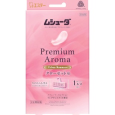【ST30343】エステー ムシューダ Premium Aroma 1年間有効 クローゼット用 3個入 アーバンロマンス