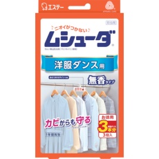 【ST30305】エステー ムシューダ 1年間有効 洋服ダンス用 3個入