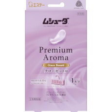 【ST30356】エステー ムシューダ Premium Aroma 1年間有効 クローゼット用 3個入 グレイスボーテ