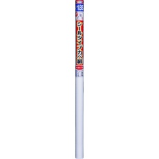【118837】アサヒペン シールタイプカベ紙 92CMX1.85M SW-14 フリッシュ