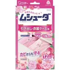 【ST30359】エステー ムシューダ 1年間有効 引き出し・衣装ケース用 24個入 やわらかフローラル