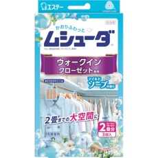 【ST30332】エステー ムシューダ 1年間有効 ウォークインクローゼット専用 3個入 マイルドソープ