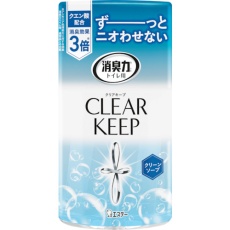 【ST13052】エステー トイレの消臭力 CLEAR KEEP クリーンソープ