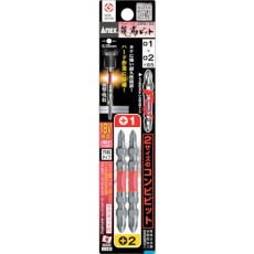 【ARPM-1265】アネックス 龍靭ビット2本組 コンビ +1×+2×65