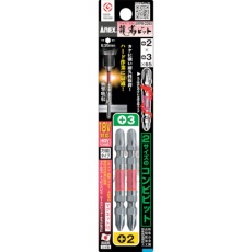 【ARPM-2365】アネックス 龍靭ビット2本組 コンビ +2×+3×65