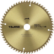 【TC-JTM16560】タジマ 充電卓上・スライド丸ノコ用165-60P