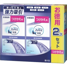【672894】ファブリーズ W消臭 お部屋用 置き型消臭剤 無香 つけかえ用 130g×2個