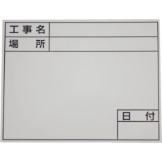 販売商品.商品代表イメージファイル