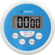 【T-533BLHA】dretec 洗えるタイマー ブルー