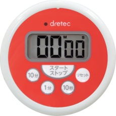 【T-533RDHA】dretec 洗えるタイマー レッド