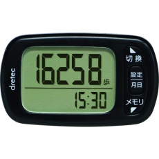 【H-235BK】dretec デイリーパートナー