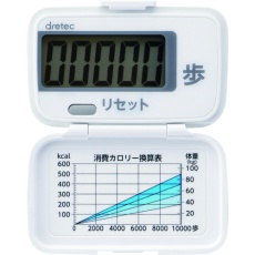 【H-233WT】dretec ウォーキングパートナー