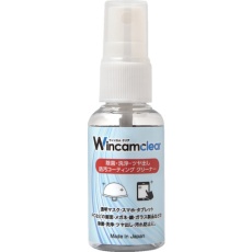 【WCR-30S】Wincam 除菌・洗浄・ツヤ出し・防汚コーティングクリーナー ウィンカムクリア30mlボトル