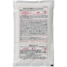 【EX-150DE-F】三和 消臭機能付高性能吸湿剤 (60個入)