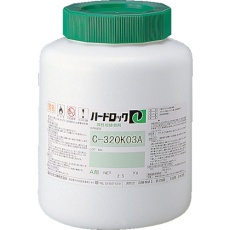 【C320K-03A】デンカ ハードロック A剤 1kg