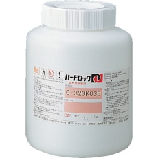【C320K-03B】デンカ ハードロック B剤 1kg