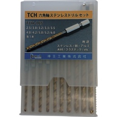【TCH-10S】jinnoh ステンレスドリル 10本組