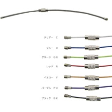 【KW-10150-C】水本 キーワイヤーホルダー ワイヤー径1mm全長150mm クリアー