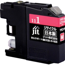 【JIT-B111M】jit ブラザー LC111M対応 ジットリサイクルインク マゼンダ