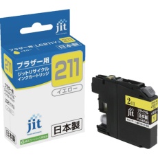 【JIT-B211Y】jit ブラザー LC211Y対応 ジットリサイクルインク イエロー