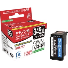 【JIT-C345BXL】jit キヤノン BC-345XL対応 ジットリサイクルインク ブラック(大容量)