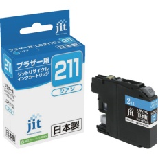 【JIT-B211C】jit ブラザー LC211C対応 ジットリサイクルインク シアン