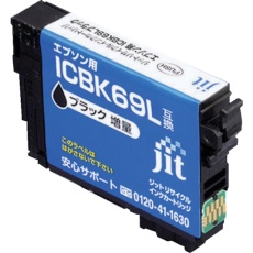 【JIT-E69BL】jit エプソン ICBK69L対応 ジットリサイクルインク ブラック