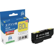 【JIT-E80YL】jit エプソン ICY80L対応 ジットリサイクルインク イエロー(増量)