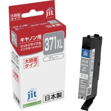 【JIT-C371GYXL】jit キヤノン BCI-371XLGY対応 ジットリサイクルインク グレー(大容量)