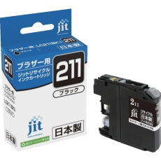 【JIT-B211B】jit ブラザー LC211BK対応 ジットリサイクルインク ブラック