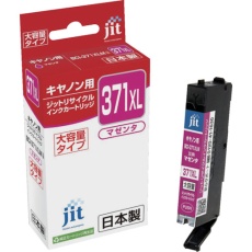 【JIT-C371MXL】jit キヤノン BCI-371XLM対応 ジットリサイクルインク マゼンタ(大容量)