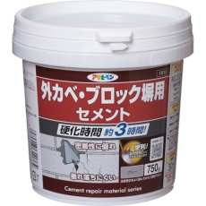 【311764】アサヒペン 外カベ・ブロック塀用セメント 750g C012