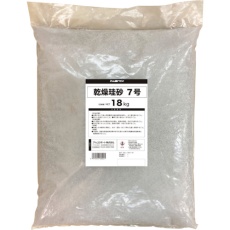 【00001-16022】アトムペイント 乾燥珪砂7号 18KG
