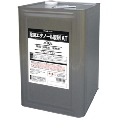 販売商品.商品代表イメージファイル