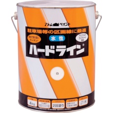 【00001-12117】アトムペイント 水性ハードライン 4Kg 白