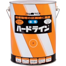 【00001-12118】アトムペイント 水性ハードライン 4Kg 黄