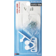 販売商品.商品代表イメージファイル