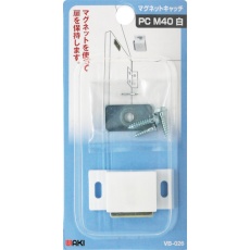 販売商品.商品代表イメージファイル