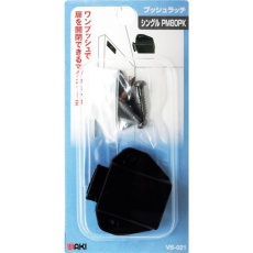 【VB-021】WAKI プッシュラッチ PM80PK