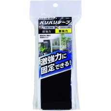 【BR035】WAKI バリバリテープ 激強力 50X500