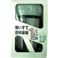 【11774】ヨトリヤマ 使い捨て塗料容器1000ml