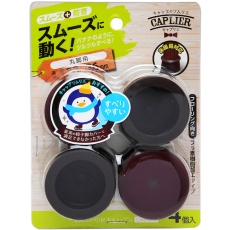 【CWE-026】WAKI 家具のスベリ材 丸キャップ LL Cwe-026 4個入り