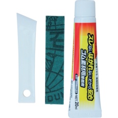 【TI-001】WAKI ゴム素材用接着剤 P-20ml