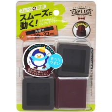 【CWE-031】WAKI 家具のスベリ材 角キャップ L Cwe-031 4個入り
